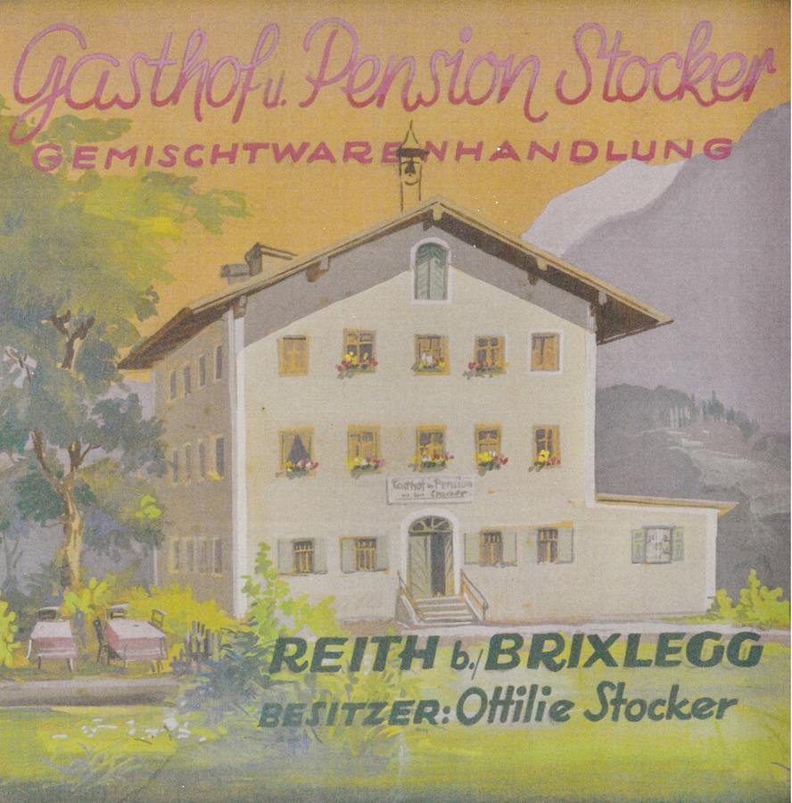 Hotel Stockerwirt Reith im Alpbachtal Εξωτερικό φωτογραφία